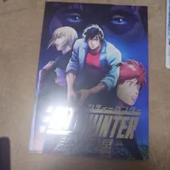 2026年最新】劇場版シティハンター dvdの人気アイテム - メルカリ