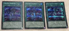 遊戯王　シークレット　シク　Into the VRAINS!