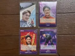 小島健 Aぇカードゲーム Aぇ! group カレンダー グッズ 特典
