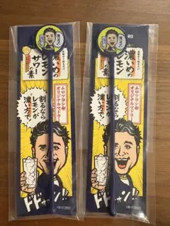 Item thumbnail for item dcc2abe3-c156-4efd-8114-42859e45b6ec