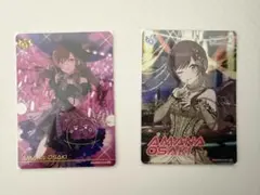 シャニマス　大崎甘奈　カードフォリオ