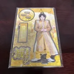 吉田仁人 アクリルスタンド | Mercari | Proxy Shopping with Doorzo