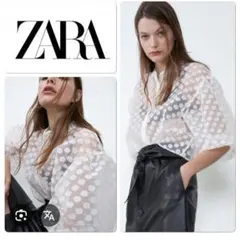 Item thumbnail for item 3f7c1c73-a56d-458a-8391-b939997c9aba