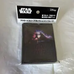 2026年最新】スターウォーズの人気アイテム - メルカリ