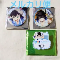 鬼滅の刃〈嘴平 伊之助〉缶バッジ ネームバッジ サンシャイン きめつ食堂