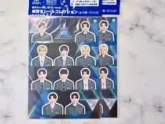 【匿名・即日】日プ 新世界 エビアンステッカー⑥ 2枚セット 小清水蓮 土田央修