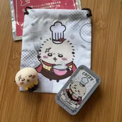 ちいかわ　ココス　ラッコさん　3点セット