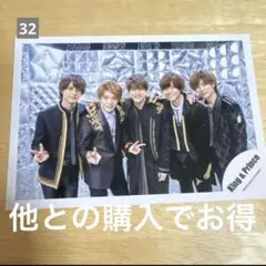 King & Prince 集合 memorial 公式写真 32