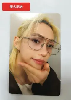 スキズ KARMA HMV トレカ フィリックス