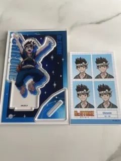 Dr.STONE クロム　100均　ダイソー　セット