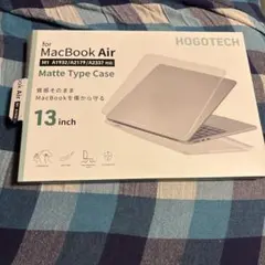 HOGOTECH MacBook Air M1 マットタイプケース 13インチ