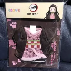 Item thumbnail for item 4960626d-8c4c-4cb7-9155-19d464b8682a