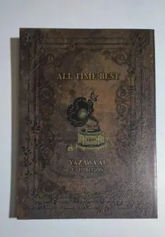 2025年最新】矢沢あい展 図録の人気アイテム - メルカリ