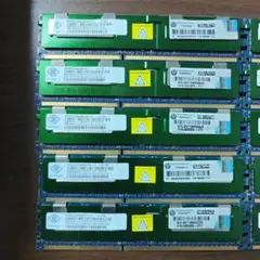 HP Nanya 8GB PC3-10600R ECC メモリー 11枚 Nanya HPサーバー用メモリ 8GB 10枚セット PC3-10600R - メルカリ