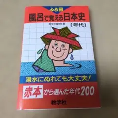 Item thumbnail for item d89640c5-202e-42ff-a1ed-b199fe1be5e9