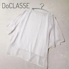 DoCLASSE ドゥクラッセ とろみシフォン フレア袖ブラウス シアー Mのサムネイル