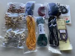 ハンドメイド素材 まとめ売り