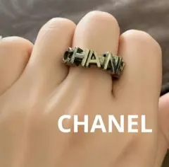 CHANELネックレス一応希望の値段コメントでお願いします検討するので CHANELネックレス一応希望の値段コメントでお願いします検討するので