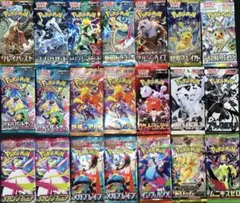 ポケモンカードパック豪華パックまとめ売り