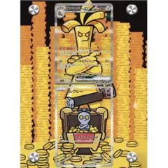 2025年最新】コレクレーARの人気アイテム - メルカリ