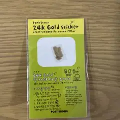 PONY BROWN 24K Gold Sticker 電磁波フィルター