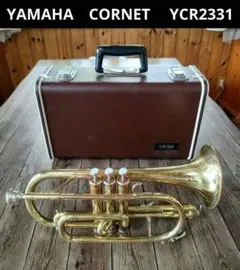 希少　YAMAHA ヤマハ B♭ コルネット YCR-2331 メンテナンス済 YAMAHA B♭Cornet YCR-2331 | Brasstek Online Store
