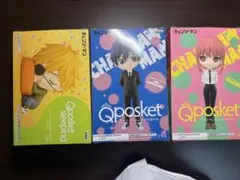 Qposket フィギュア 3点セット チェンソーマン デンジ アキ マキマ