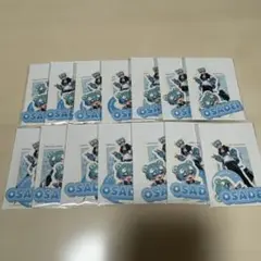 すにすて おさでい ステッカー 14セット