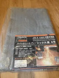TRUSCO スパッタシート SPS-9 9m - メルカリ