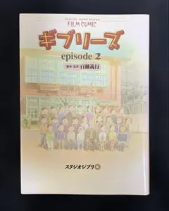 Item thumbnail for item d10f3512-b546-481d-a307-f578bb561ddb