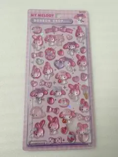 正規品　新品未開封　マイメロ　サンリオ第２弾 ボンボンドロップシール