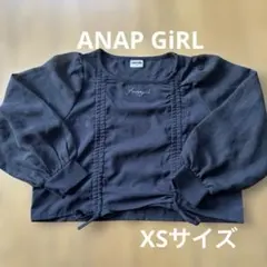 ANAP GiRL トップス　キッズXSサイズ