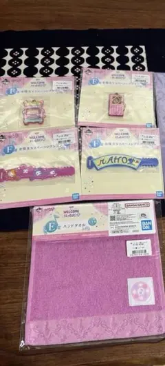 一番くじ おジャ魔女どれみ　E賞、F賞、G賞 6点セット