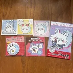 ちいかわモモンガ　 ステッカー・缶ミラー・メモセット