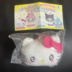 ガチャ　ハローキティ マスコット リボン付き