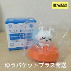 新品未開封　CoCo壱番屋　ココイチ　スプーン置きフィギュア　モモンガ