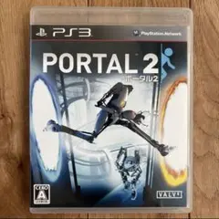 【PS3】 ポータル 2 （Portal 2）
