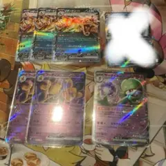 ポケモンカード　RR リザードンex 保管　まとめ売り　⑦⓪