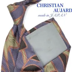 【大特価】CHRISTIAN AUJARD ネクタイ 植物 柄 紫 パープル 茶のサムネイル