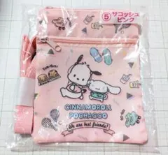 まめこ様 リクエスト 2点 まとめ商品