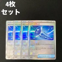 Item thumbnail for item 292c0a71-7d5c-4e14-b6ec-f92752ab9f6d