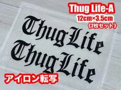 熱転写 ThugLife-A(2枚)12×3.5黒のサムネイル