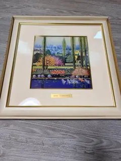 2121 平山郁夫 ユーフラテス河 朝陽 大塚巧芸社 印刷 日本画 - メルカリ