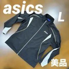 美品　asics アシックス　ジャージ　スポーツウェア　メンズ　Lサイズ