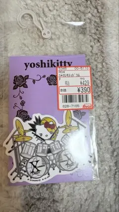 yoshikitty Hello Kitty ドラムステッカー