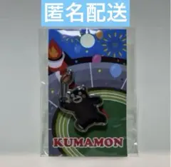 希少　新品　くまモン ピンバッジ　聖火ランナー　2010年