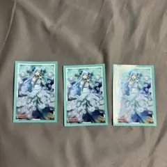 ま*め様 未開封　星座編　スリーブ ま*め様 未開封 星座編 スリーブ - メルカリ