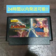 Item thumbnail for item 712bf5e4-5f4b-46f9-b9fb-26690796bc38