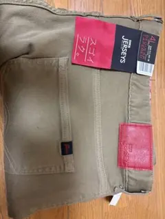 EDWIN ジャージーズ レギュラーテーパードパンツER03-1114ベージュ