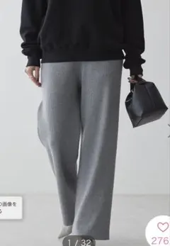 アメリカンホリック バイパチリブニットパンツ 杢グレー Mサイズ